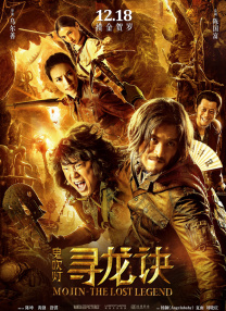 麻豆美女大尺度啪啪